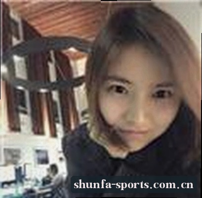 王思怡